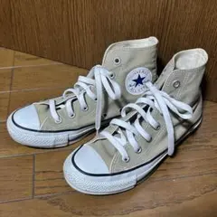 コンバースCONVERSE ALL STAR ベージュ ハイカット23.5cm