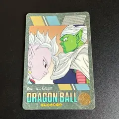 希少激レア美品】鳥山明 ドラゴンボール カードダス 背面黄No.291