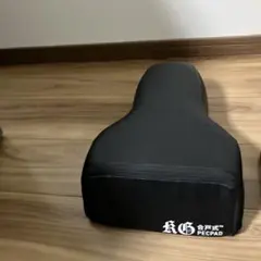 KG トレーニング用パッド ブラック