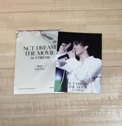 NCT DREAM チョンロ ポストカード