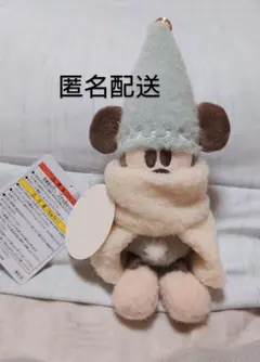 Item thumbnail for item 83790393-2723-4634-91f4-fbafddf3ba04