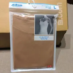 UNIQLO AIRism シームレス キャミソール L ブラウン