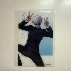 呪術廻戦展　五条　まとめ売り 2025年最新】五条悟 呪術廻戦展の人気アイテム - メルカリ