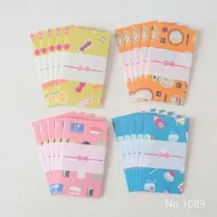 Item thumbnail for item 07bd53a2-a216-43df-8caf-a8f9a6285f0d