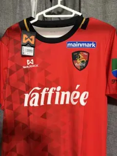 2026年最新】バルドラール浦安の人気アイテム - メルカリ