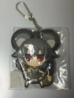 Item thumbnail for item 02494975-6481-4972-a5f4-883443ca5537