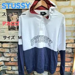 STUSSY ステューシーデカロゴ フード付きパーカー Mサイズ