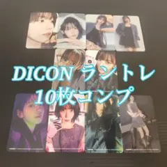 LE SSERAFIM カメラ dicon ラントレ コンプ 5枚 トレカ - メルカリ