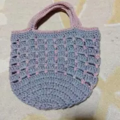 手編みバッグ