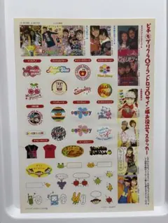 2026年最新】宮崎あおいサインの人気アイテム - メルカリ