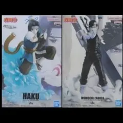 2025年最新】Memorable Saga 桃地再不斬の人気アイテム - メルカリ