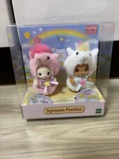 赤ちゃんペアセット（ユニコーン）