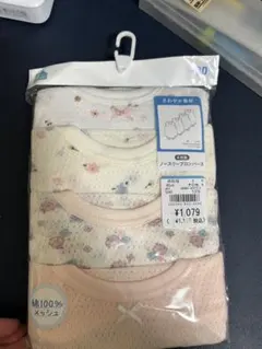 西松屋　4枚セット　ノースリーブロンパース 80CM 新品未開封