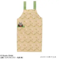 Item thumbnail for item e4c382e4-db24-4d44-882d-5fe535f1868c