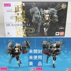 【未開封・美品】AGP アーマーガールズプロジェクト -艦これ- 『 武蔵改 』