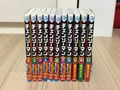 チェンソーマン 1~11巻