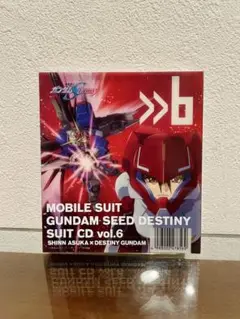 GUNDAM SEED DESTINY SUIT CD vol.6