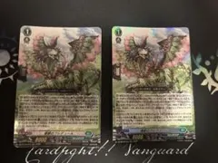 ヴァンガード DZ-BT12/016 春歓のフレデュール RRR - メルカリ