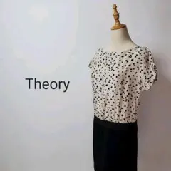 O181セオリーミドルワンピースシルクドット水玉ブラックホワイト黒白半袖ドレス