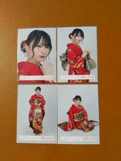 2026年最新】森田ひかる 生写真 振袖の人気アイテム - メルカリ