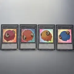 ☆MTG トロウケアの敷石 英語版 Foil 3枚セット品 - メルカリ