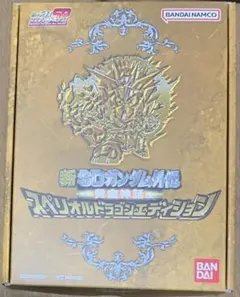 2026年最新】sdガンダム外伝 スペリオルドラゴンエディションの人気