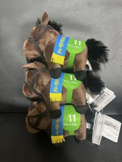 サラブレッドコレクション ボールチェーンマスコット29 ヤマニンウルス