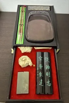 中国硯　箱入り　未使用品 2026年最新】Yahoo!オークション -硯中国の中古品・新品・未使用品一覧