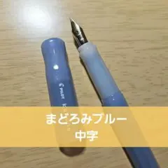 カクノ まどろみブルー 中字