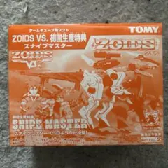 Item thumbnail for item 0fc35ad1-b4d9-4f8c-b9a6-563c8abee932