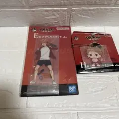 ハイキュー!! アクリルスタンド 日向翔陽