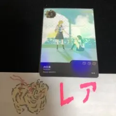 ヨー様 リクエスト 4点 まとめ商品