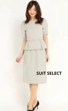 SUIT SELECT セットアップ 上着S/スカートM 　ライトブラウン