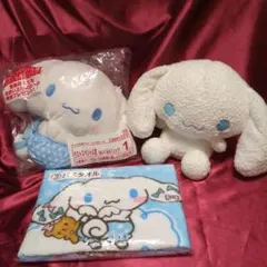 シナモロール ぬいぐるみリュック ぬいぐるみ バスタオル セット