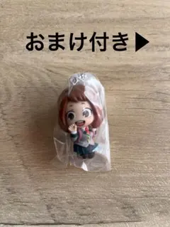 麗日お茶子 でふぉフィグ！ キーホルダー　僕のヒーローアカデミア