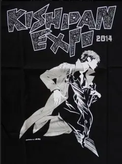 2026年最新】吉川晃司tシャツの人気アイテム - メルカリ