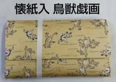 Item thumbnail for item 07c0d201-2a84-4a58-a61c-2ed351ae08f1