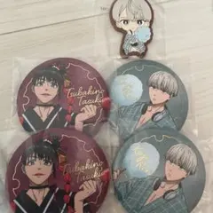 WIND BREAKERウィンドーブレーカー一番くじ