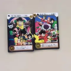 ドラゴンボールZ カードダス 2枚セット