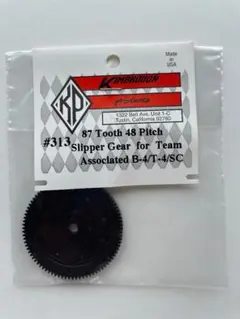 Item thumbnail for item dd4c5b57-0463-46b0-a8ef-f5ccf1f78af4