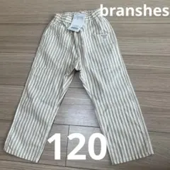 ブランシェス 爽やかシャンブレー クロップドパンツ ライトベージュ