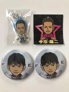 今市隆二 NAOTO セット