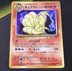 むむむ様 リクエスト 2点 まとめ商品