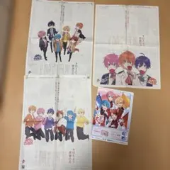 すとぷりポスター