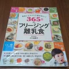 【ぽん様専用】