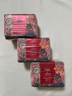 Item thumbnail for item 8627e8d6-9f1f-45cd-8d4e-8d0fd91dfd87