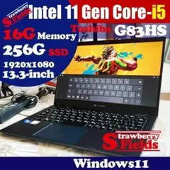 タッチ液晶 東芝 G83HS 11世代 i5 16G 256G/SSD NVMe