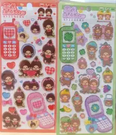 【正規品】最安値 平成はっぴーフォン モンチッチ 赤 黄緑