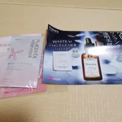 プラセンタ　フェイスマスクのサムネイル