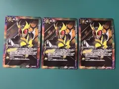 仮面の魂　仮面ライダーアギトver 3枚
